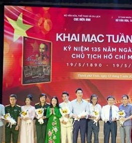 Khai mạc Tuần phim kỷ niệm 135 năm Ngày sinh Chủ tịch Hồ Chí Minh